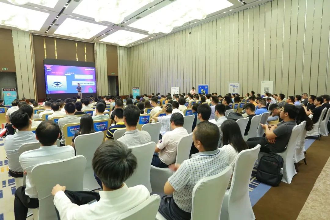 热烈庆祝福建省信息技术咨询服务行业协会成立四周年 砥砺前行，共绘数字新篇