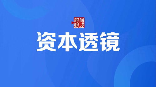 信联科技创业板ipo已受理,毛利率逐年下降